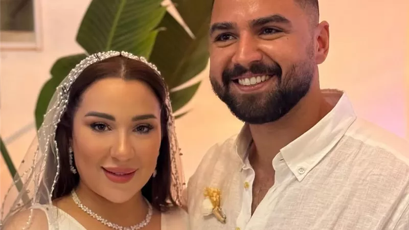 اسماء شريف منير تعلن عن عقد قرانها