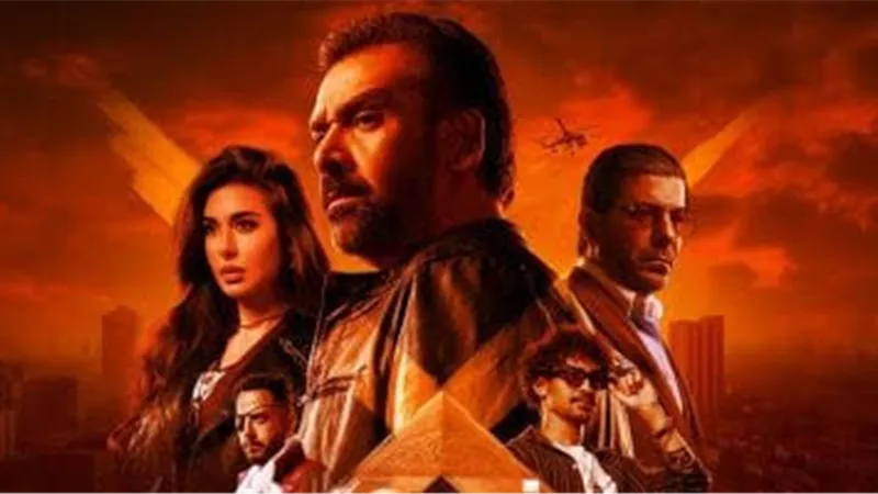 بالأرقام .. إيرادات أفلام عيد الأضحى على مدار ثلاثة أيام