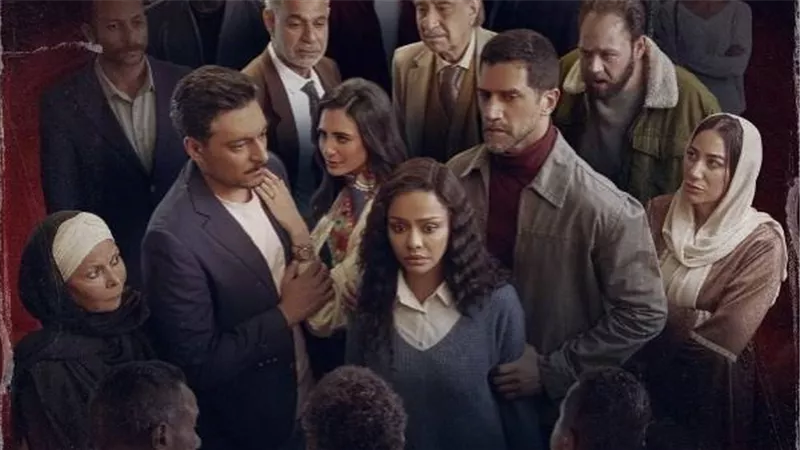 تعرف على موعد عرض مسلسل فات الميعاد على Watch IT