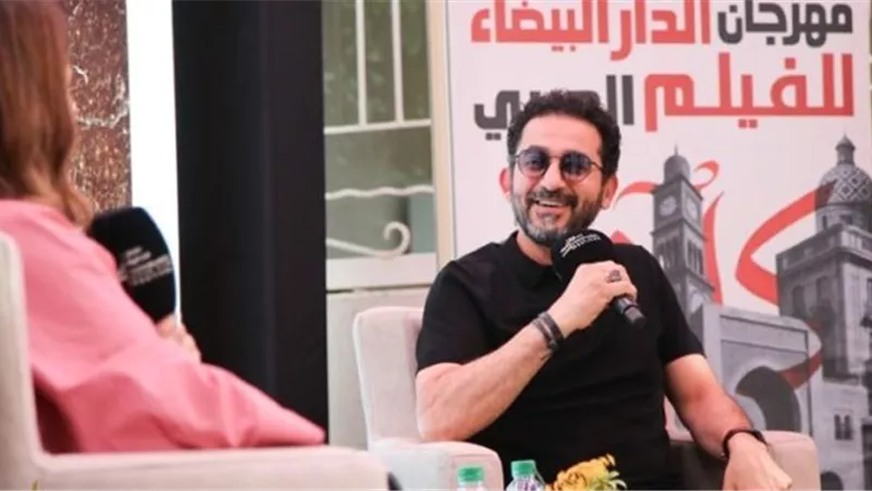 أحمد حلمي: عندي حنين لأفلام الأبيض والأسود 