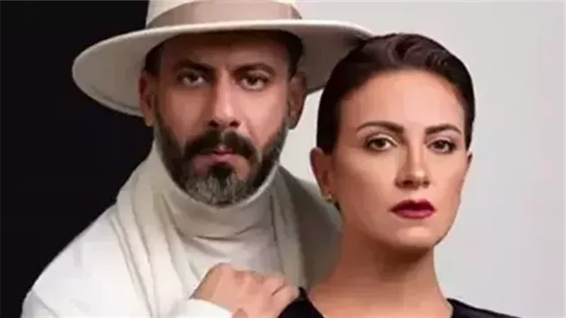 منصة نتفليكس تستعد لعرض مسلسل كتالوج ابتداءً من 17 يوليو المقبل 