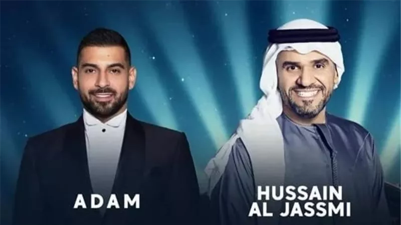 بسبب الحرب.. تأجيل حفل حسين الجسمي وآدم في ألمانيا 