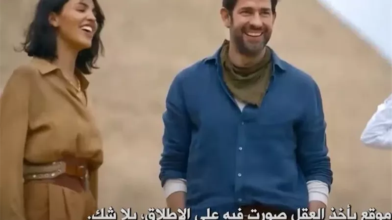 أبطال فيلم Fountain Of Youth: الأهرامات أكثر مكان يأخذ العقل.. ومن الممتع التصوير عند قاعدة الهرم