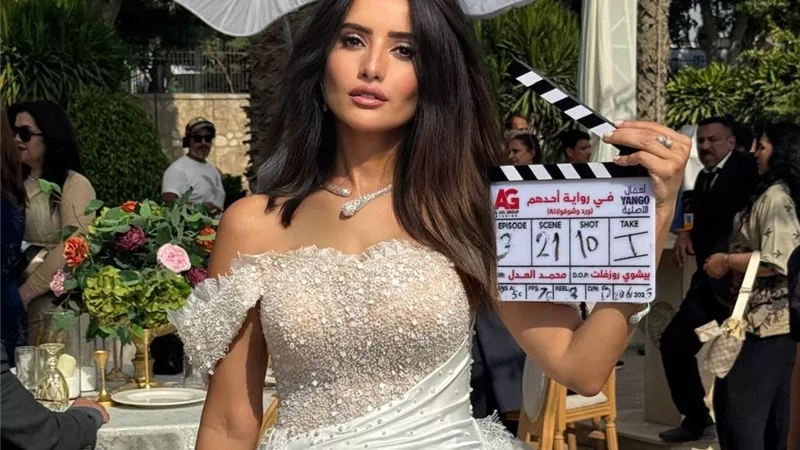 زينة في كواليس تصوير أول يوم من مسلسل ورد وشيكولاته