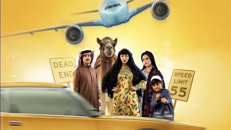 قبل عرضه.. تعرف علي تفاصيل مسلسل 