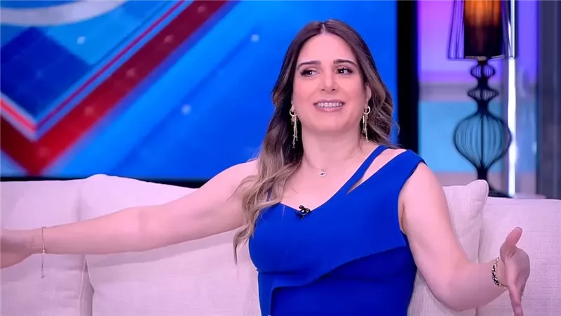 مسلسل إيرمج 