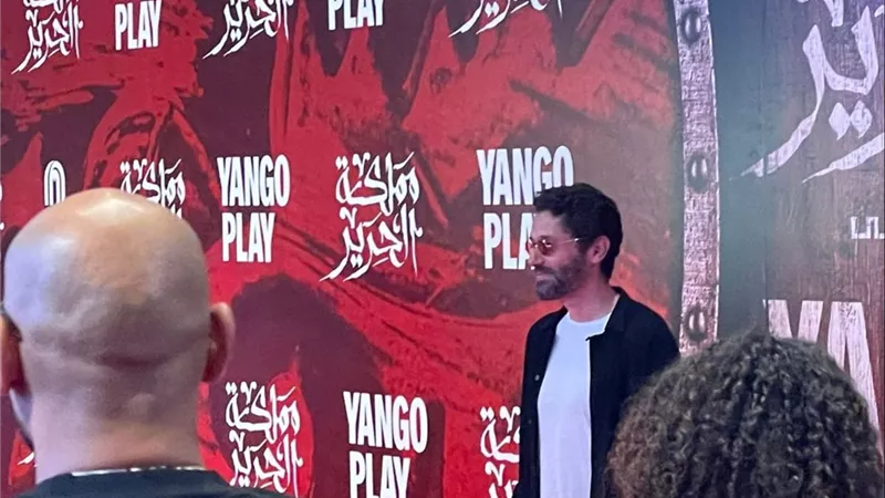 العرض الخاص لمسلسل مملكة الحرير بحضور ابطال العمل 