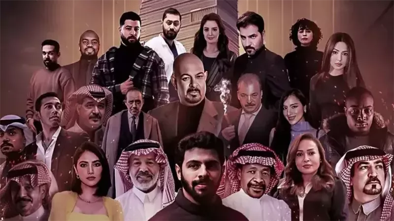 قبل بدء تصويره.. تعرف على تفاصيل الفيلم السعودي 