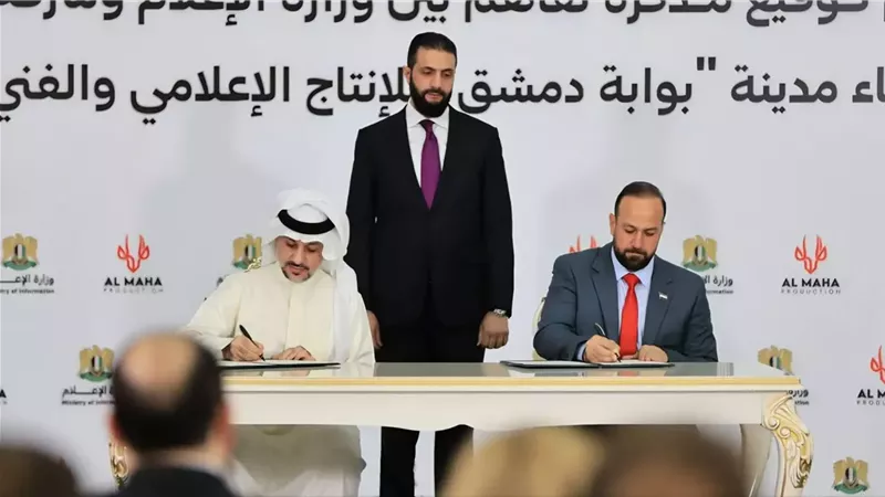 دمشق تطلق مشروع 