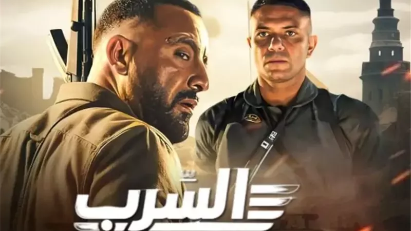 منها السرب وحمود وأبوه.. شاهد تكشف عن قائمة أعمالها الجديدة في شهر يوليو 