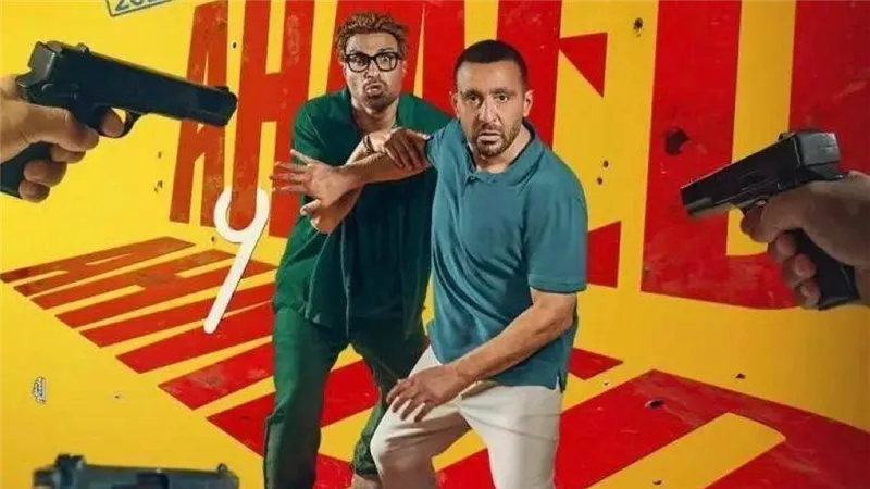  إيرادات مرتفعة لـ فيلم 