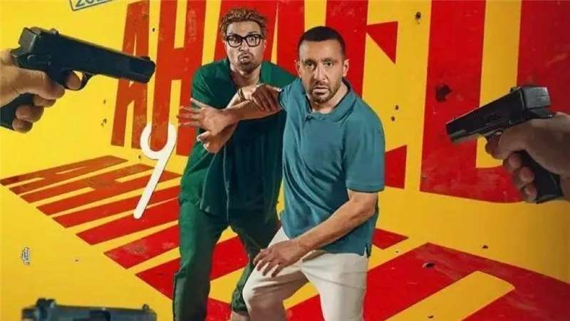 الليلة.. دور العرض السينمائية تستقبل فيلم 