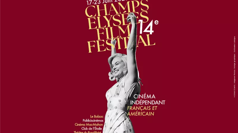 إلغاء مهرجان الشانزليزيه السينمائي بعد دورته الـ 14 لهذه الأسباب 