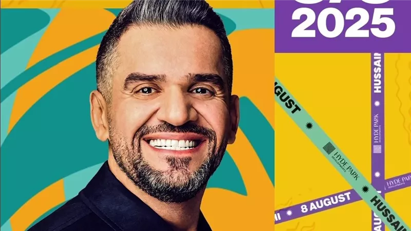 8 أغسطس..حسين الجسمي يحيي حفلا غنائيا في الساحل الشمالي