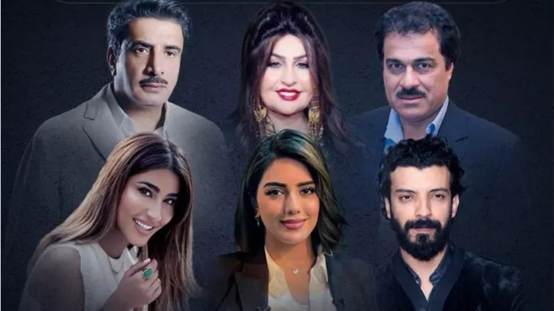 منصة شاشا تعلن عن انتهاء تصوير المسلسل الخليجي الرعب 