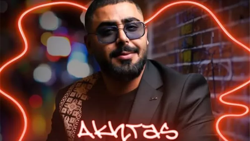 الفنان أخرس: فضل شاكر فناني المفضل.. وسعيد بغنائي في ختام مهرجان 