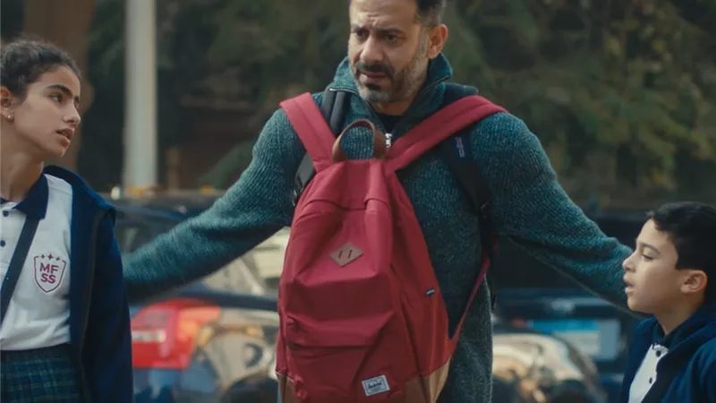Netflix تعرض مسلسل كتالوج لـ محمد فراج بكامل حلقاته .. غداً الخميس
