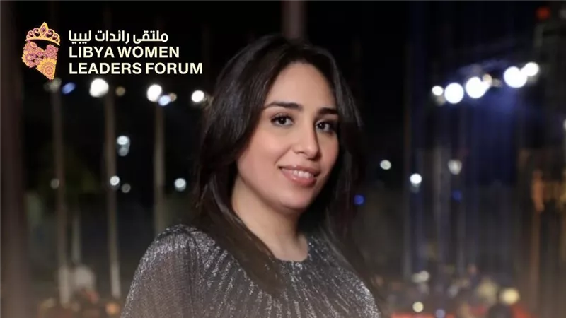 تنصيب رائدة الأعمال الليبية المصرية نور العاشق رئيسًا شرفيًا للملتقى الأول “رائدات ليبيا” بالقاهرة