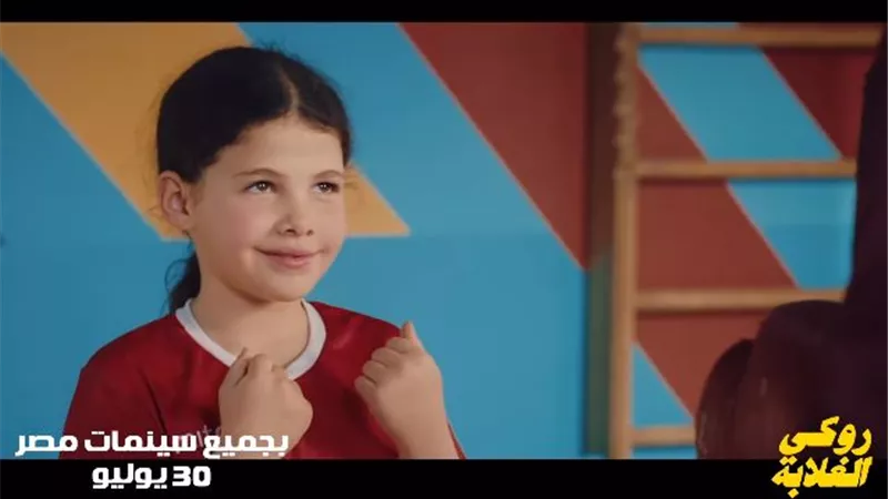 بعد 