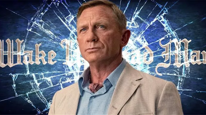 تورنتو السينمائي يخصص عرض سجادة حمراء لأحدث أفلام دانيال كريج 