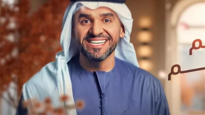 حسين الجسمي يستعين بأشعار 