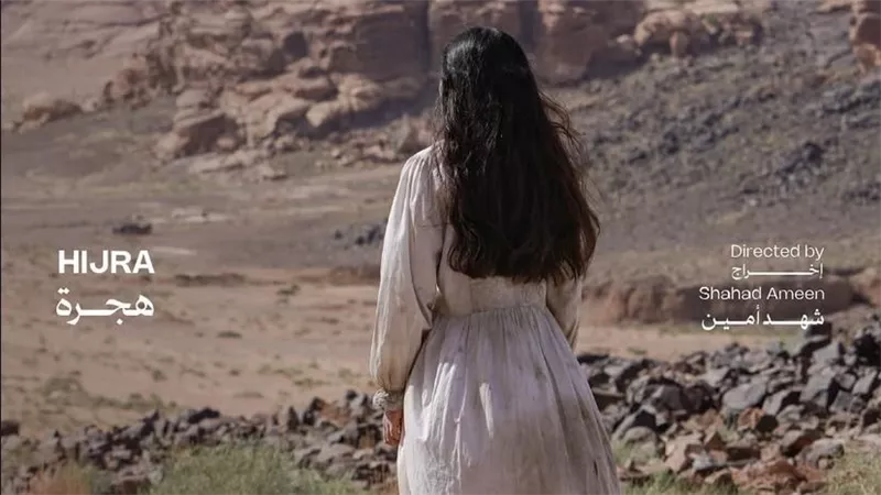 3 مخرجات عربيات يتنافسن في أبرز أقسام مهرجان فينيسيا السينمائي 