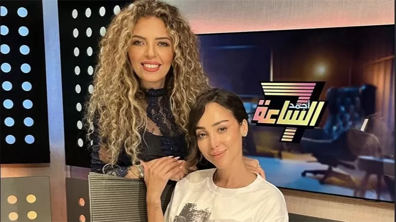 بسمة بوسيل لـ