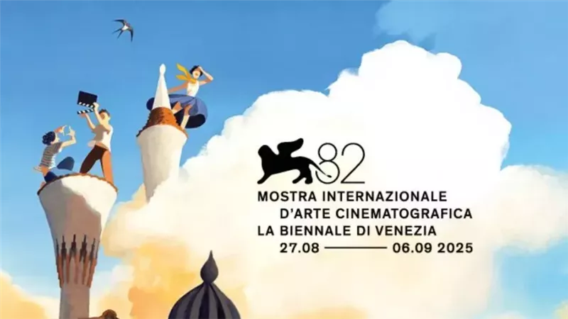 مهرجان فينيسيا السينمائي الدولي يكشف عن قائمة الأفلام المشاركة لعام 2025 
