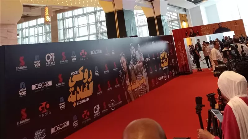 بالصور.. استعدادات مكثفة لانطلاق العرض الخاص لفيلم 