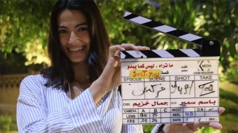 فركش 