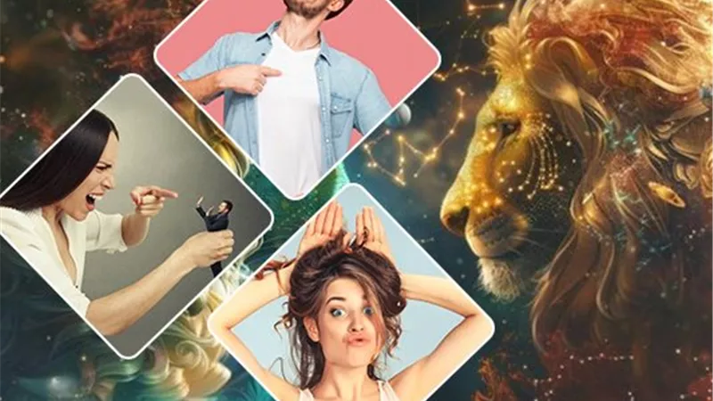 رغم مميزاته العديدة.. إليك أهم عيوب برج الأسد 