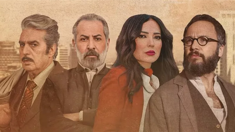 بعد انسحاب أبطاله.. مكسيم خليل وخالد القيش وأمل عرفة أبرز المنضمين لمسلسل 