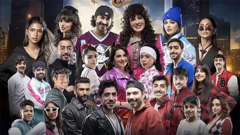 تعرف على موعد عرض مسرحية 