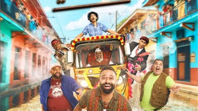 كوميديا خليجية هندية.. تفاصيل فيلم 