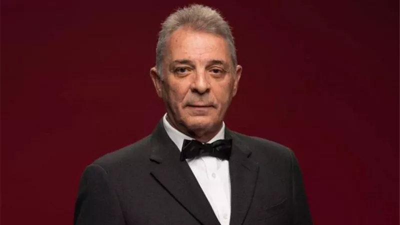 بعد 