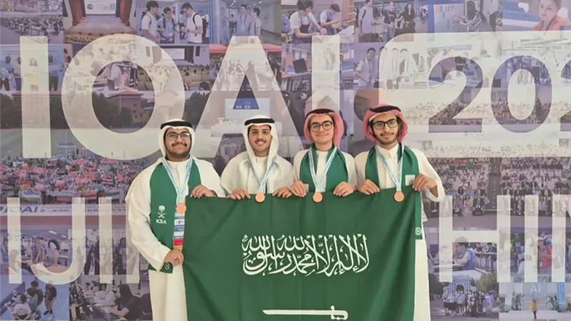 رؤية 2030 تؤتي ثمارها طلاب سعوديون يحققون نجاحات في الذكاء الاصطناعي والكيمياء