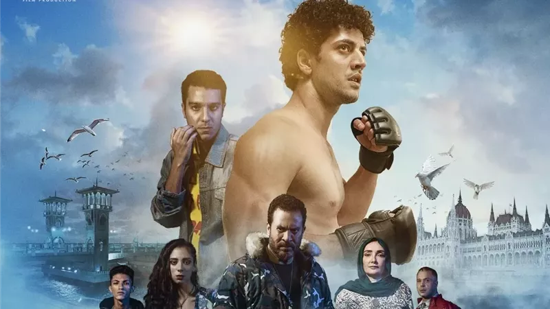عرض فيلم 5 جولات بطولة آدم الشرقاوي على منصة شاهد قريبا