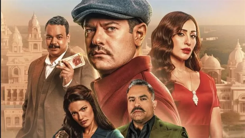 قبل طرحه بالسينمات.. تعرف على شخصيات أبطال فيلم درويش وطبيعة أدوارهم 