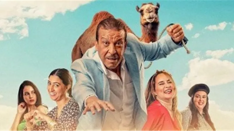 لأول مرة في المغرب.. فيلم يعود إلى دور العرض بعد عرضه بسنتين 