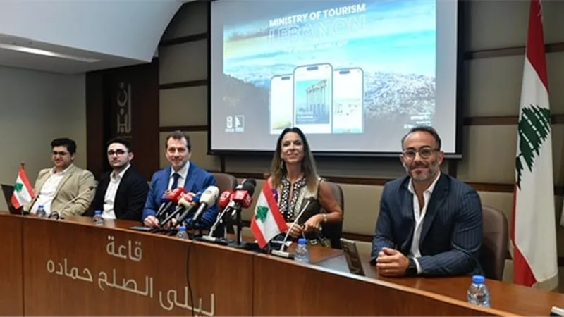 تطبيق سياحي ذكي جديد يعيد اكتشاف لبنان عبر الذكاء الاصطناعي