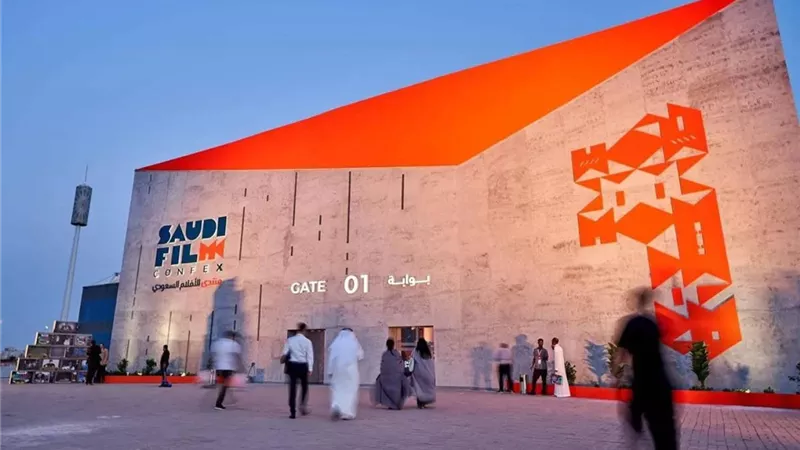 منتدى الأفلام السعودي يعود في اكتوبر بنسخته الثالثة