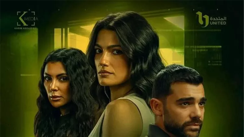 طرح برومو حكاية «Just You» من مسلسل «ما تراه ليس كما يبدو».. وعرضه السبت المقبل