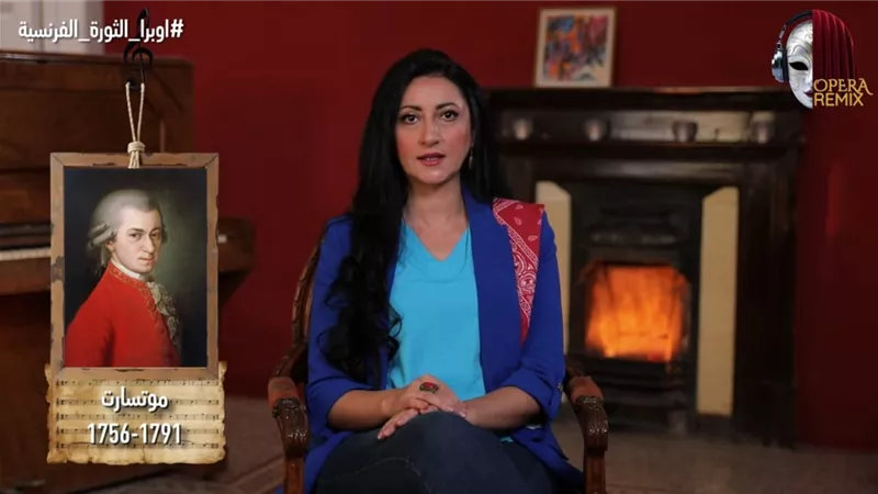 أميرة سليم في 