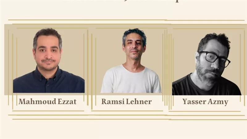 مهرجان القاهرة السينمائي الدولي يطلق برنامج ورش عمل متخصصة ضمن فعاليات 