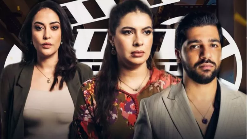 يناقش قضايا خطيرة في المغرب.. تفاصيل مسلسل 