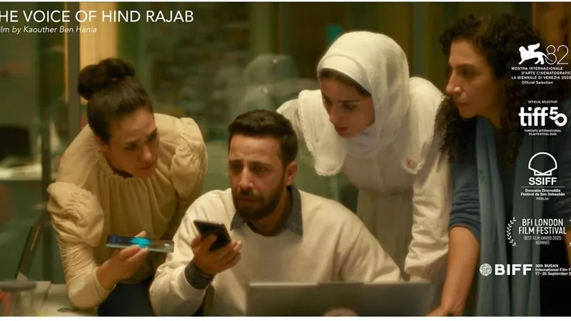 قنوات ART تشارك بفيلمي 