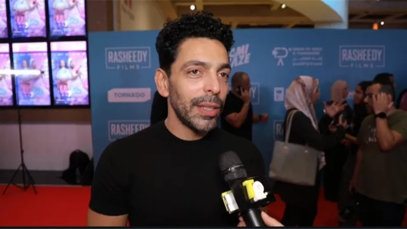 محمد المحمدي يكشف تفاصيل مشاركته في فيلم 