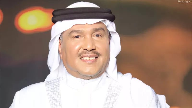 27 سبتمبر.. محمد عبده يحيي حفلا جديدا في الكويت
