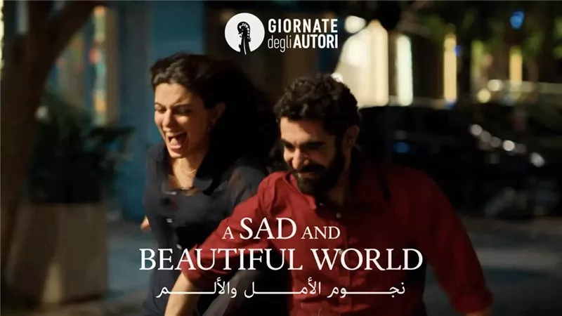 بفيلمها 