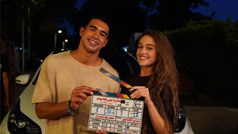 نور إيهاب ويوسف عمر يبدآن تصوير حكاية جديدة في مسلسل ما تراه ليس كما يبدو